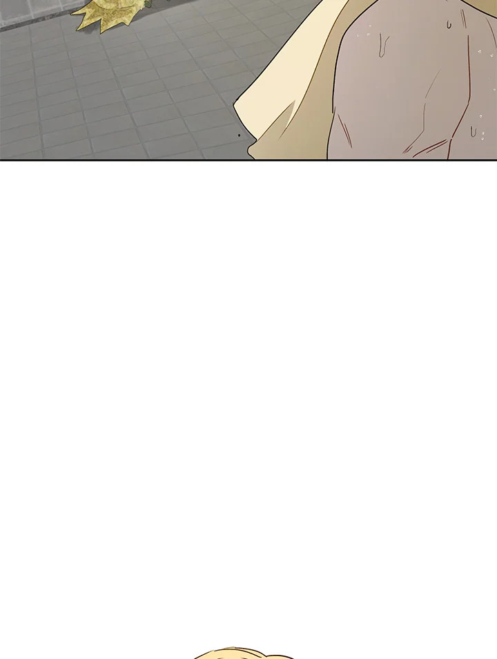 The Way to Protect the Female Lead’s Older Brother 12 33